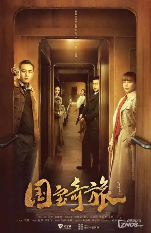 榜单配图：进度条回看体验