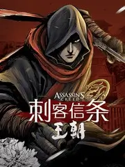 剧目票根：投屏与横屏切换