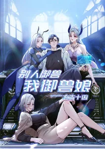 剧目票根：无障碍与字幕偏好